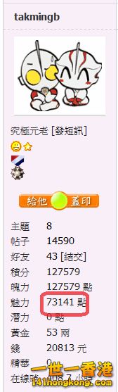 snap00491.png