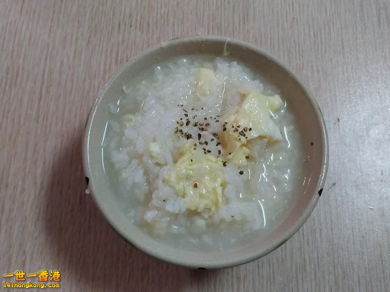 湯泡飯.JPG