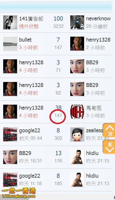 360截图20180310042230297.jpg
