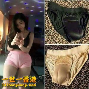 161334p8y31bqqub9cll00.jpg.thumb.jpg