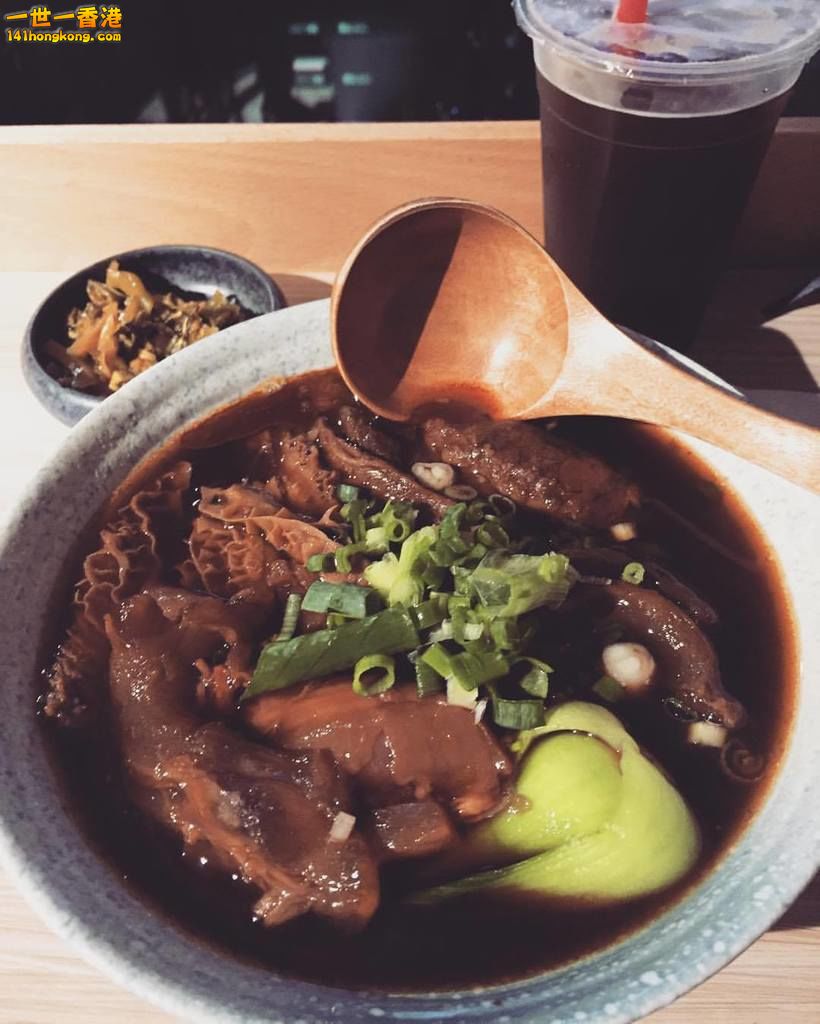 台灣牛雜麵.jpg