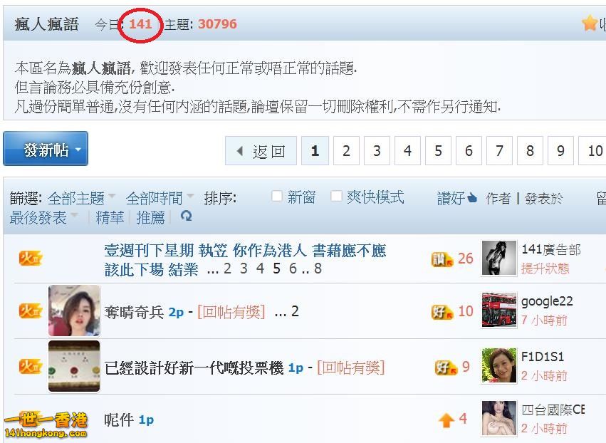360截图20180311210449693.jpg