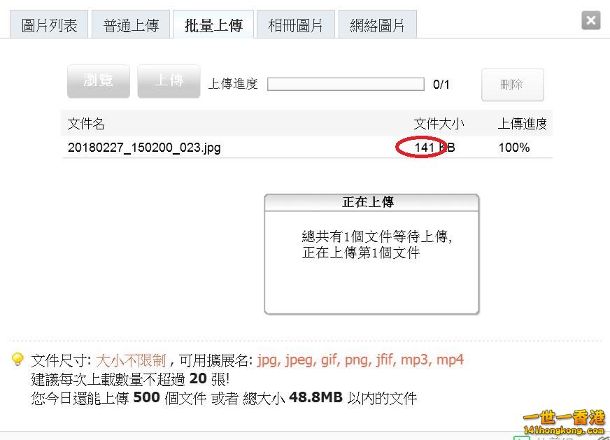 360截图20180227151540266.jpg