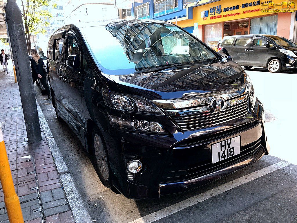 HV1418.JPG