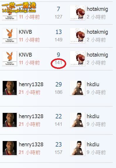 360截图20180308214120565.jpg
