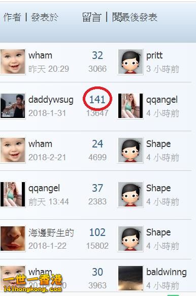 360截图20180308225048271.jpg