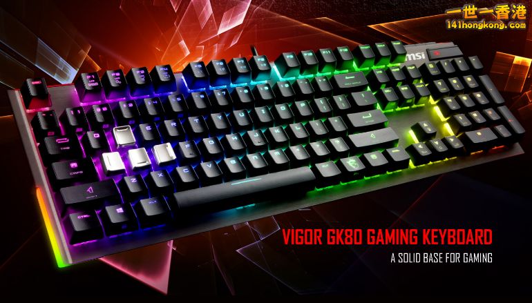MSI Vigor GK80、GK70.png