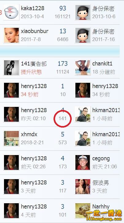360截图20180313023925445.jpg