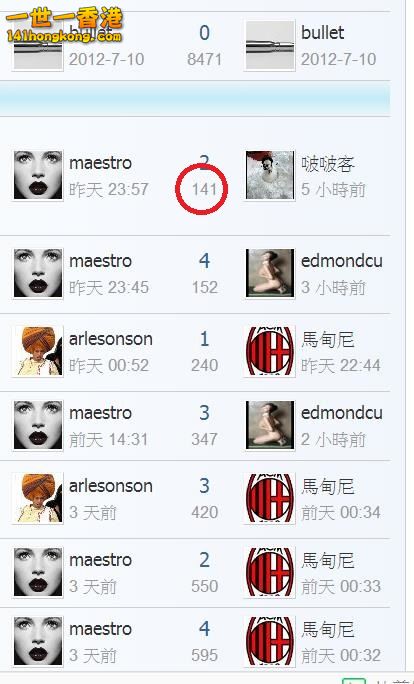 360截图20180227053934823.jpg