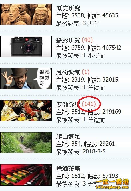 360截图20180313222235775.jpg