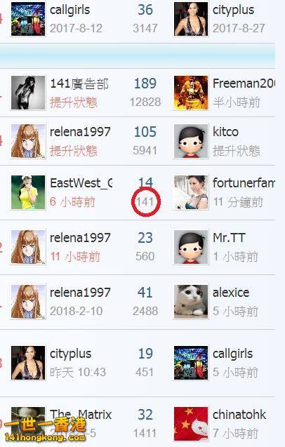 360截图20180313204136429.jpg