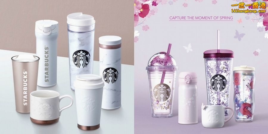 Starbucks00.jpg