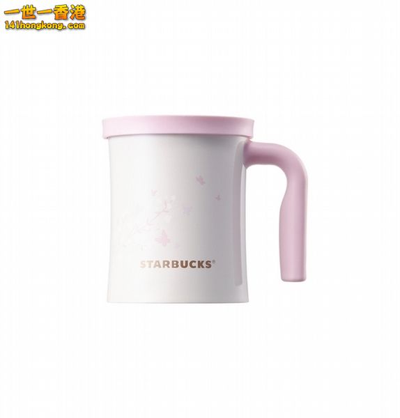 Starbucks06.jpg