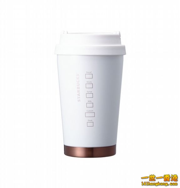 Starbucks27.jpg