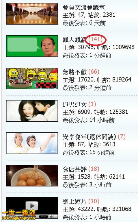 360截图20180311210600107.jpg