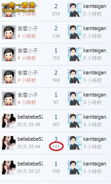 360截图20180311041248020.jpg