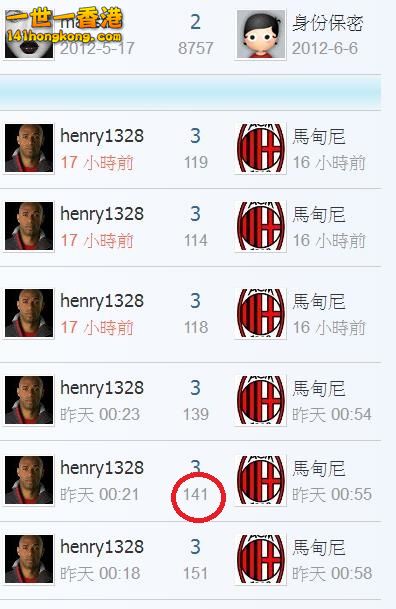 360截图20180313175201246.jpg