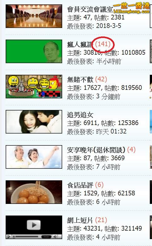 360截图20180317175657065.jpg