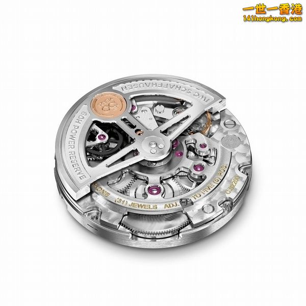 IWC15.jpg