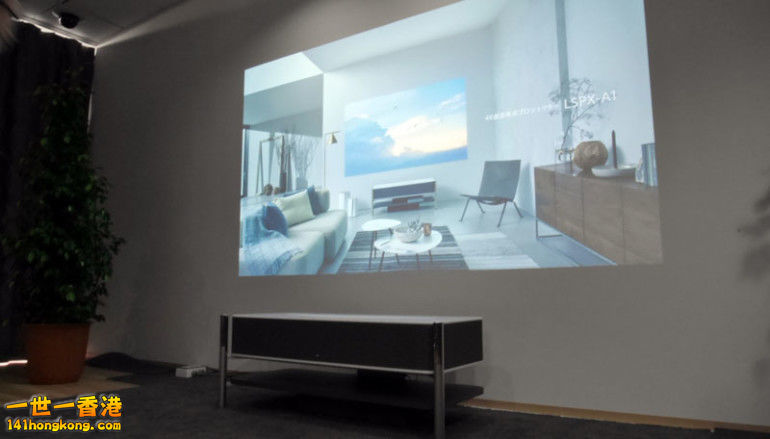 Sony Life Space UX.jpg