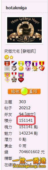 snap00507.png
