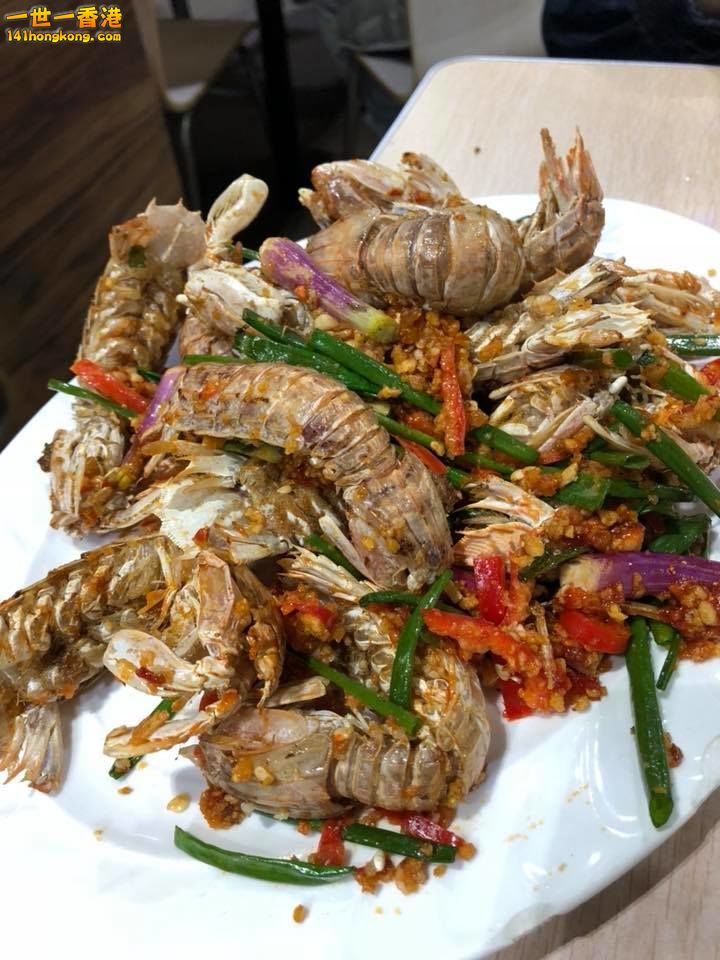椒鹽瀨尿蝦.jpg