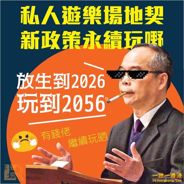 29386512_1741272059302193_67000890369769784_n.png