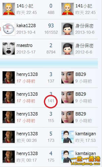 360截图20180319181255379.jpg