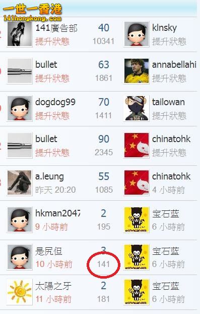 360截图20180318230111173.jpg