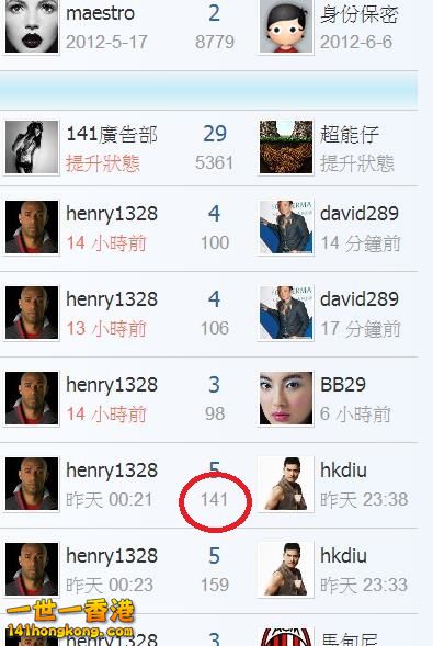 360截图20180317142657952.jpg