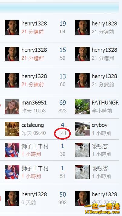 360截图20180303021536312.jpg