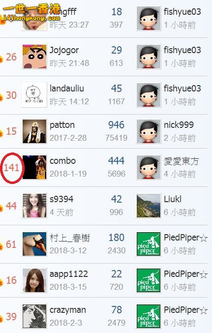 360截图20180323174616237.jpg