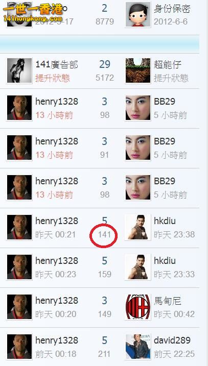 360截图20180317134516929.jpg