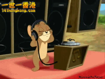 Jerry Mouse Gif.gif