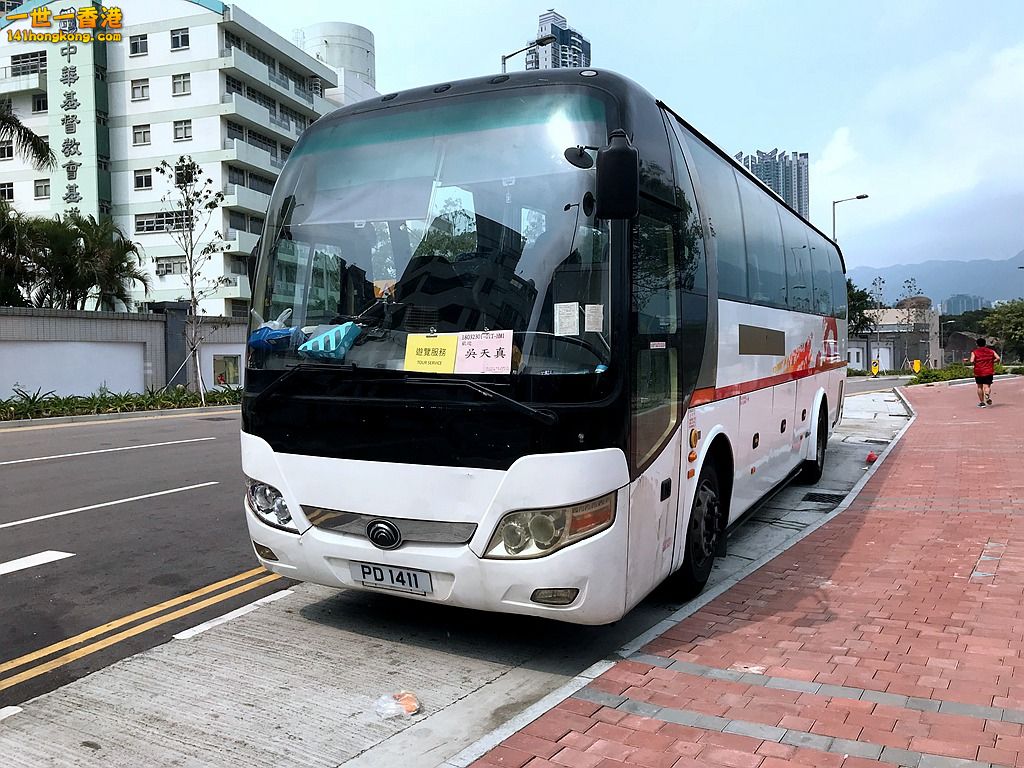 PD1411.JPG