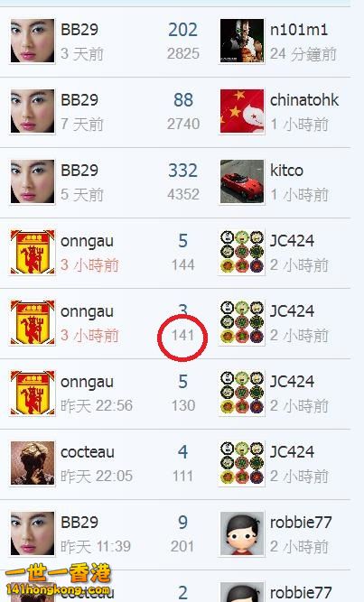 360截图20180324032934493.jpg