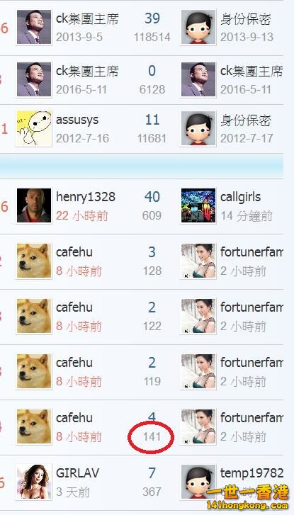 360截图20180324225942341.jpg