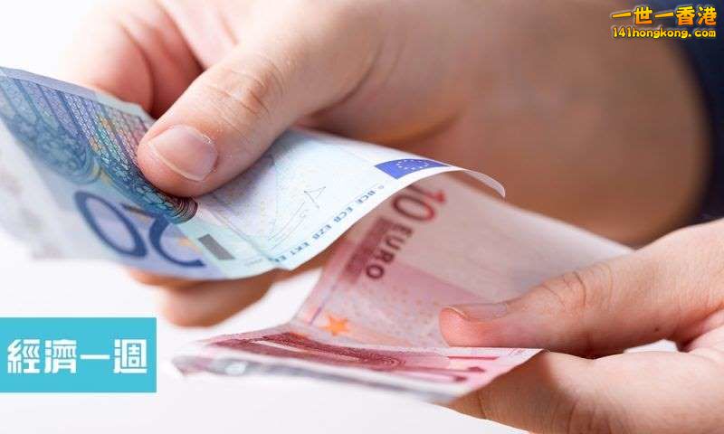 6個聰明儲錢方法 唔想做月光族.jpg