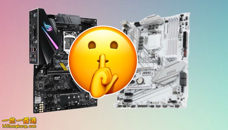 intel-H370-H310.png