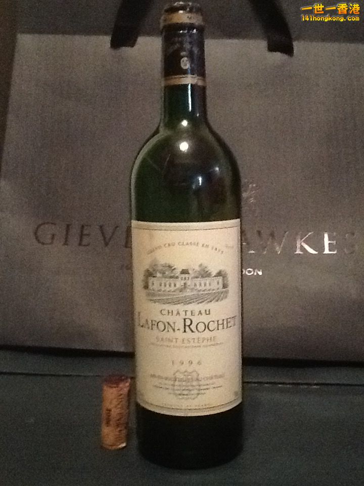 Lafon Rochet 1996_05 (done).JPG