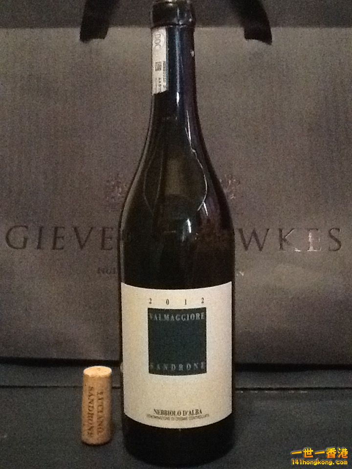 Luciano Sandrone Nebbiolo Valmaggiore 2012_05 (done).JPG