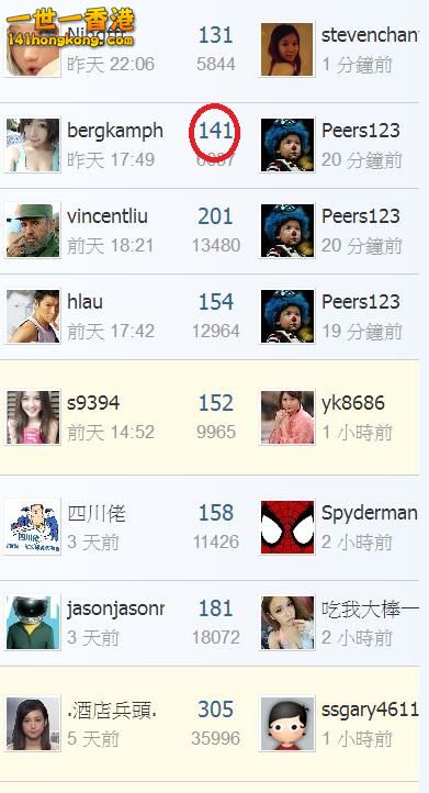 360截图20180308203815000.jpg