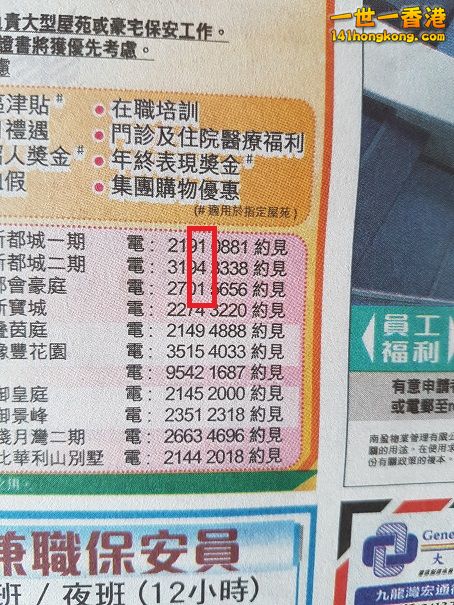相片1131.jpg