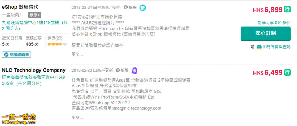 擷取021c.PNG