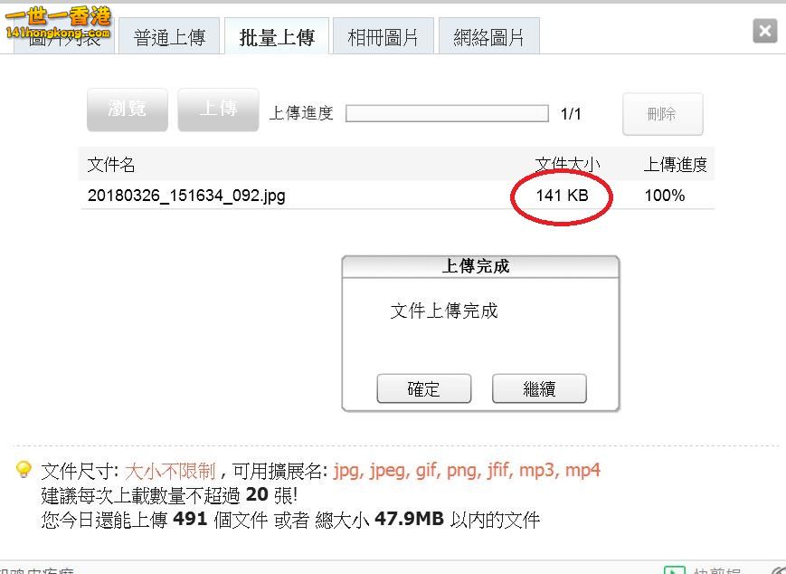 360截图20180326155551230.jpg