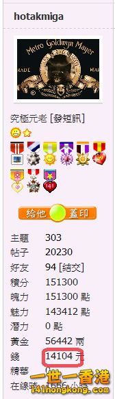 snap00513.png