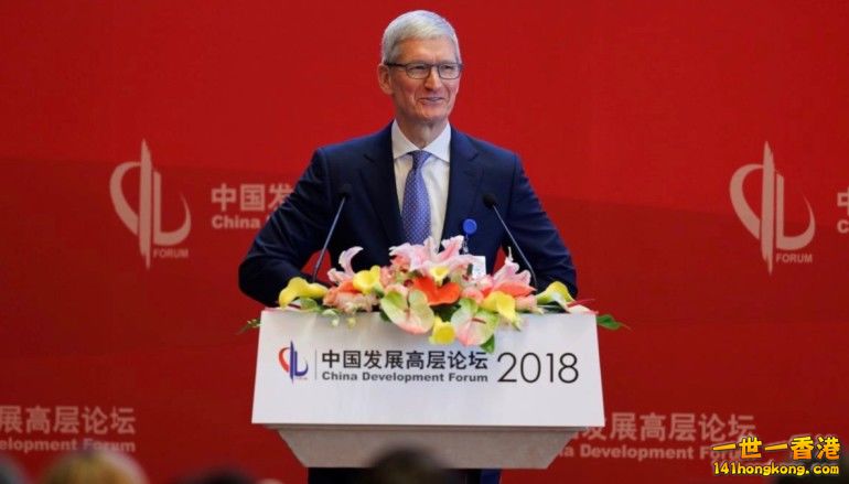 tim-cook-china.jpg