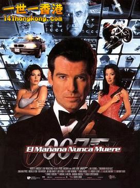 007TNDposter.jpg