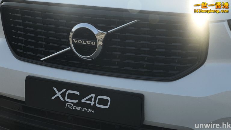 Volvo20.png