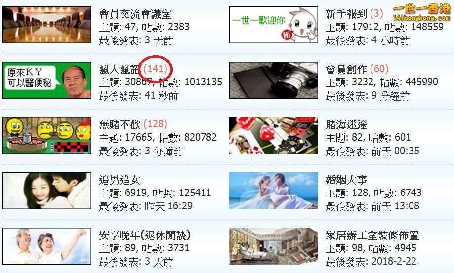 360截图20180328213150610.jpg
